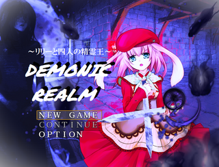 DEMONIC REALM ～リリーと四人の精霊王～のゲーム画面「少女の背後に立つのが宿敵・ホロウの王」