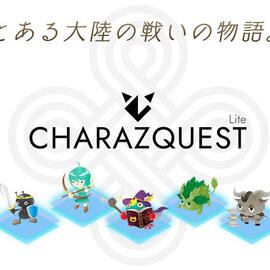200体以上のオリジナルキャラクターが登場！