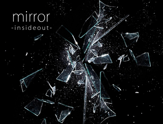 mirror -insideout-のゲーム画面「「あわせ鏡」をしてはいけない。「オモテ」と「ウラ」が繋がってしまうから――」