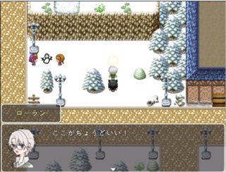 雪投げのゲーム画面「インゲーム」