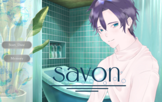 savon（サボン）のゲーム画面「僕に会いに来てくれて、ありがとう。」