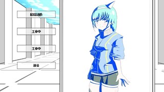 PLAZA by Iruka-Tio 体験版のゲーム画面「メイン画面」