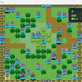 １章では村を守る事になる・・・