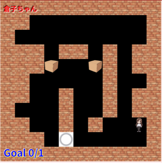 倉子ちゃんのゲーム画面「ステージ１スタート時」
