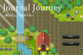 Journal Journeyのゲーム画面「タイトル画面」