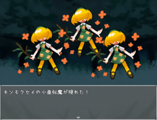 少女アニマ紀行のゲーム画面「季節によって出現する敵が変化。」