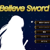 Believe Sword