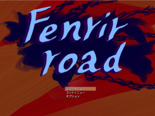 Fenrir road（体験版）のゲーム画面「タイトル画面」