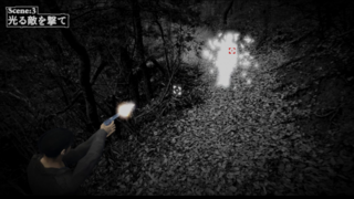 BAD DAY DREAMのゲーム画面「幻聴に導かれ森を彷徨う」