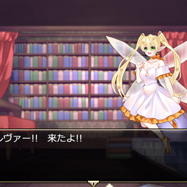 会話シーン