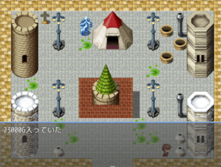 project5～初めてのRPG~のゲーム画面「ヒント」