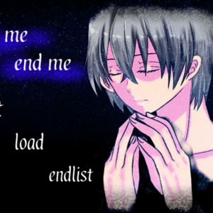 love me end meのイメージ