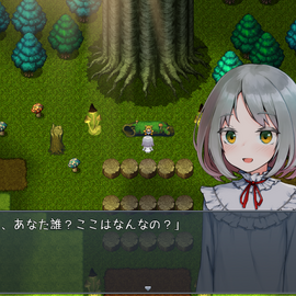会話