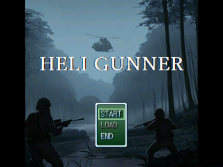 HELI GUNNERのゲーム画面「タイトル画面」