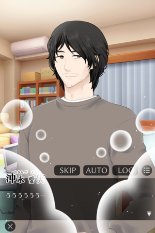 ウヅキさんと臆病な恋のゲーム画面「会話パート」