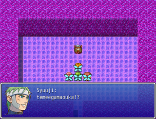 YouseiVSAkuma3のゲーム画面「GameScreen3」