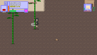 無人島の魔物のゲーム画面「攻撃技を活用して無人島をサバイバル」