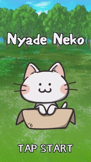NyadeNeko（にゃでねこ）のゲーム画面「タイトル画面」