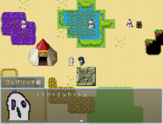 エクワの冒険のゲーム画面「ゴルザリッチ卿」