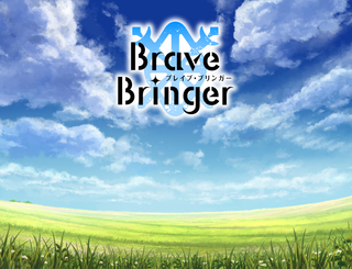 BraveBringer／ブレイブ・ブリンガーのゲーム画面「タイトル画面」