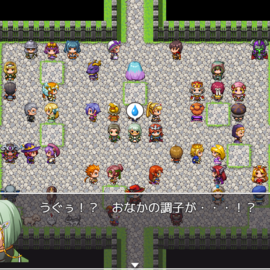 突然の腹痛に大ピンチ！