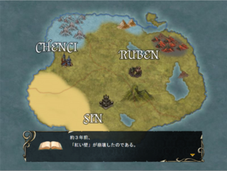 Gaining Fate -解放-　体験版のゲーム画面「舞台となる三国の大陸マップ。」