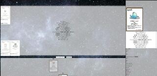 ソウルサモナーのゲーム画面「TD35  ヘブンズ・ビーストの対戦画面です」
