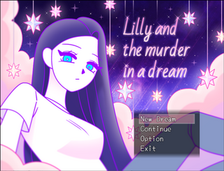 リリーと夢の中の殺人のゲーム画面「ゲーム·タイトル」