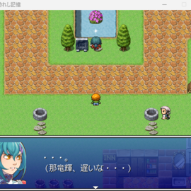 メインイベントその１