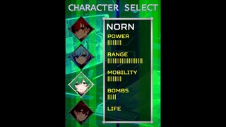 GIGANTIC BLASTのゲーム画面「４人のキャラクターと機体の中から選択可能」