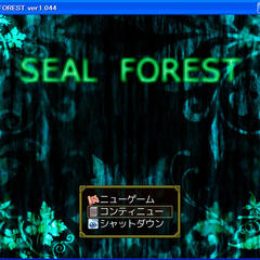 SEAL FORESTのスクリーンショット