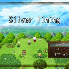 Silver liningのスクリーンショット