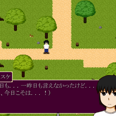 Ploy of Fairyのスクリーンショット