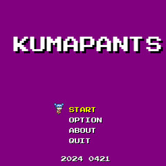KUMAPANTSのスクリーンショット