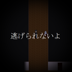 ゲッコウのブラウニーのスクリーンショット