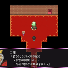 マラチＮコのムスコがキノコすぎる～Ｘたしぃ～のスクリーンショット