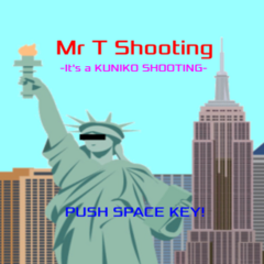 Mr.T Shooting -It's a KUNIKO's Shooting-のスクリーンショット