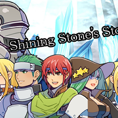 Shining Stone's Storyのスクリーンショット
