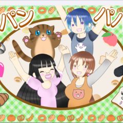 パンパンパパーンのスクリーンショット