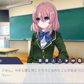 スクショ冒頭