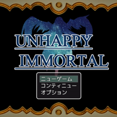 UNHAPPY IMMORTALのスクリーンショット