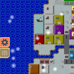 Grid Town 2のスクリーンショット