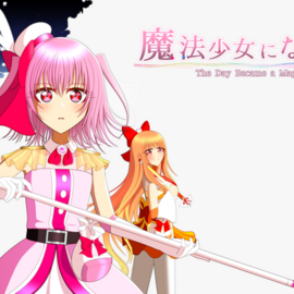 メインビジュアル