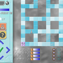 ジオの洞窟　～Grid Islands 2～のスクリーンショット