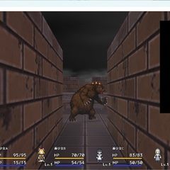 やまけーファンゲーム#2のスクリーンショット