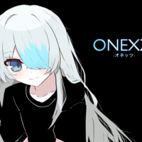 ONEXZのイメージ