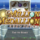 Million Medallion