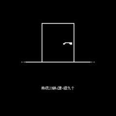 蛯崎ｦｳのスクリーンショット