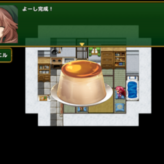 双子魔道士の異世界冒険たん♪ -極上のプリンを求めて-のスクリーンショット