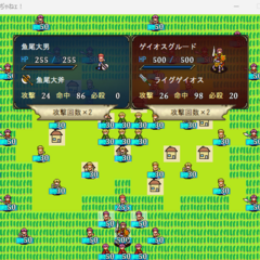 しでりをぢゃねェ！のスクリーンショット